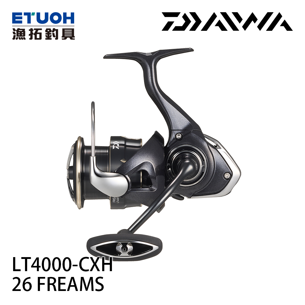 DAIWA 26FREAMS LT4000-CXH[紡車捲線器]